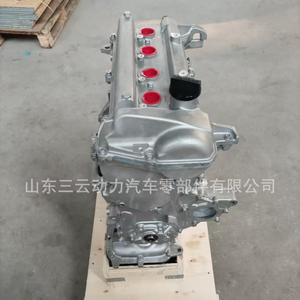 High-Quality 1Nz-Fe Engine, 1.5L Inline Four-Cylinder, Suitable for Toyota Vios / Yaris