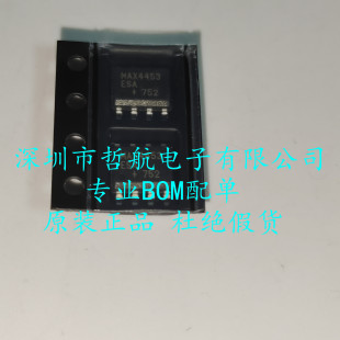 MAX4453ESA+T MAX4453ESA �����\��Ŵ��� �Դ늉�-:5.25V
