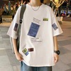 Short sleeve T-shirt new pattern ins Loose type summer fashion Trend clothes Thin section half sleeve T-shirts Elbow sleeve