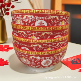 �����մ���ʽ�������ջضY���bϲ�c��ۉ���ף�ۼt���L�������