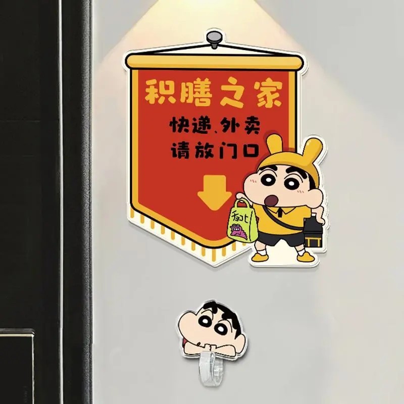 クレヨンしんちゃん宅配便玄関先置きアクリル製クリエイティブな玄関飾り漫画風装飾品|undefined