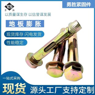 ��������Û�ݽz�ذ���Û˨�׹ܱڻ�����Û˨����˨僲��������
