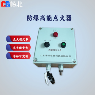 ȼ�����c���b��IP65���o �վ��ů偠t���I����偠t�ø����c��