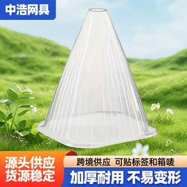 园艺工具;其他园林资材;防鸟网
