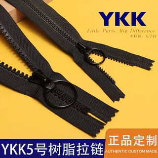 5号ykk树脂拉链闭尾批发质量保障包包书包裤子拉合顺滑ykk拉链