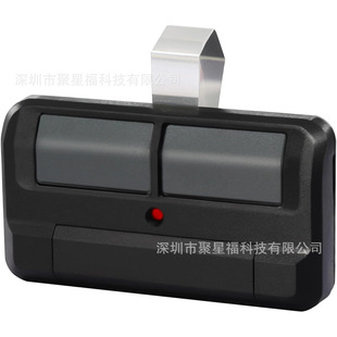 North American Market Compatible with 892Lt 894Lt Clone 811Lm 61Lm Remote Garfield D