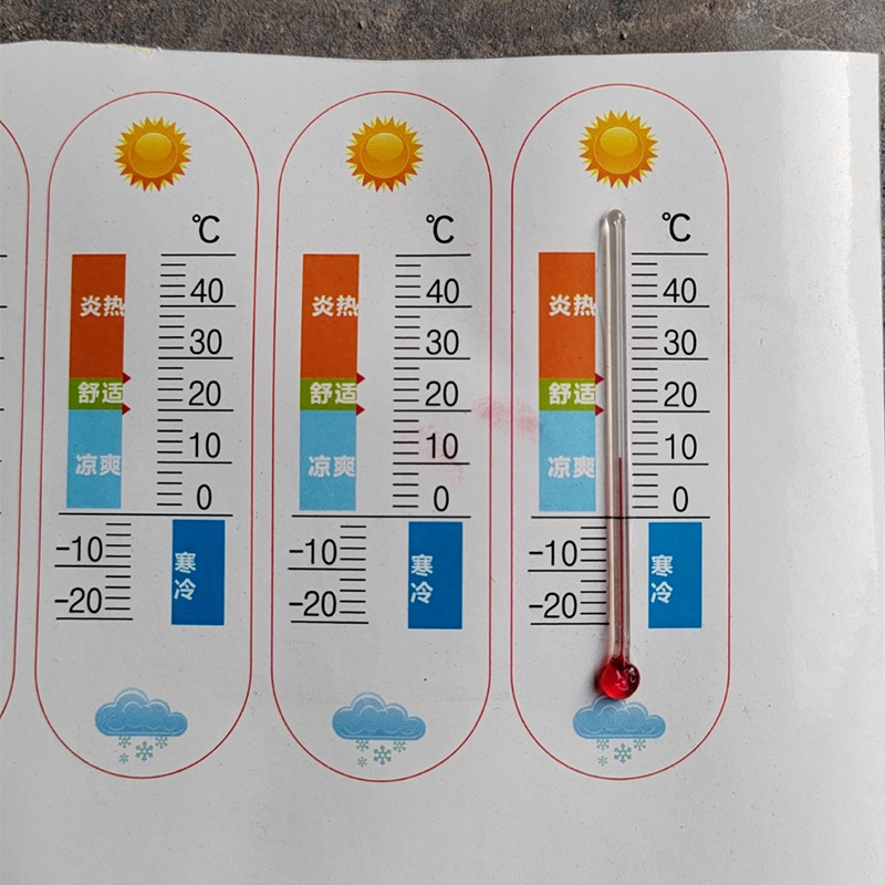 不干胶工艺品温度计 纸卡温度计 温度计棒 纸牌温度计