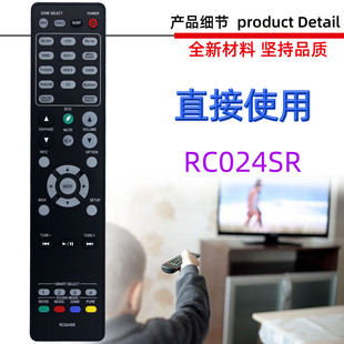 �m����R�mʿ���Ų������b���� RC024SR RC028SR RC033SR RC034SR