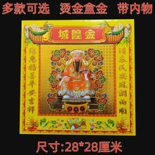 �н�C���Ʒ���Ƚ��߲ʽ𼈽𲭼������Y���Ѓ����Ʒ������Ʒȫ