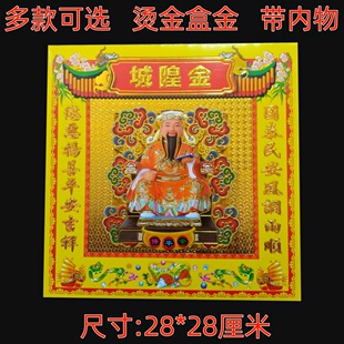 �н�C���Ʒ���Ƚ��߲ʽ𼈽𲭼������Y���Ѓ����Ʒ������Ʒȫ