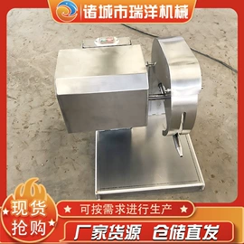 肉品加工设备;炊事设备;离心机