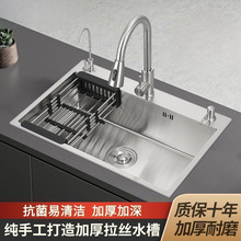 �Ӻ��P�ˮ�۴�β�ϴ��؏N���ֹ����z����ˮ��ϴ��ϴ��