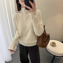 温柔风重工镂空氛围感蕾丝高领针织衫女单排扣百搭毛衣显瘦打底衫