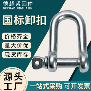 ����ж�۴���U�Ϳ��R��ж��U�͹���D��ж�����ص��b��\ж��