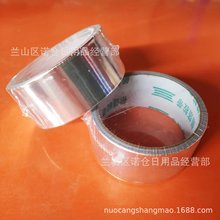 4����*8���X���z��  ���ÏN����̨�X������ˮ����ˮ�ۿp϶���p�N