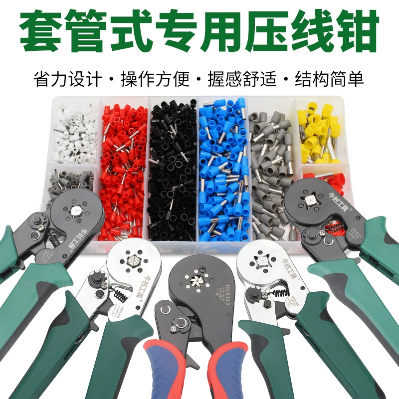 Трубчатый клеммный зажим для ручного обжимного инструмента