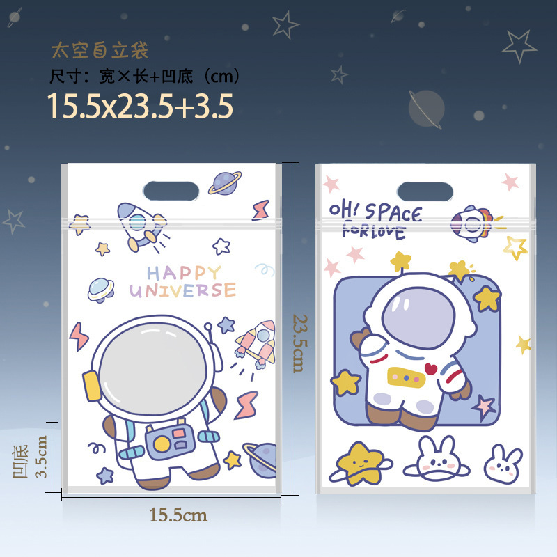 Spaceman bolsa de pie 15*23