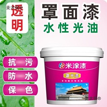 ������͸�����↡�⠝���ˮ����ˮ�Թ��͠��L���o���⠝����̫��