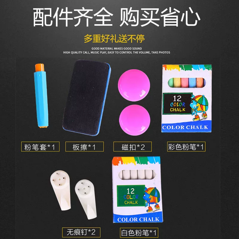 Подвесные настенные детские двухсторонние магнитные маленькие доски для домашних хозяйств