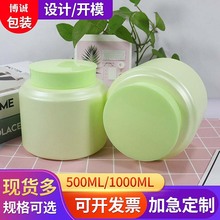 500����Ĥ��ƿ1000�˟h�ͰlĤƿ  700��ϴ���w��ƿ