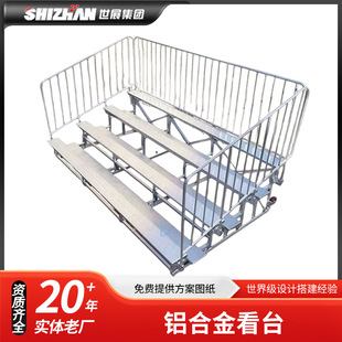 �X�Ͻ�̨ �ϳ�̨վ��̨�A��Ӱ̨ ��̨�����Č���ӿ��Ƅ��ۯB�A