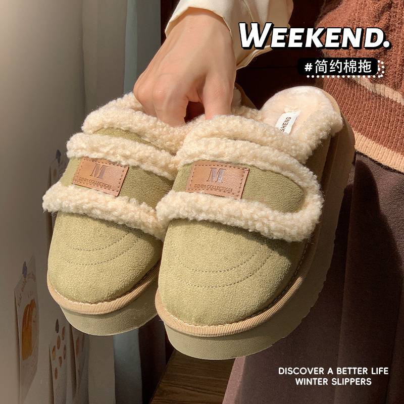 Zapatillas de algodón velcro para mujeres invierno 2025 nuevo estilo de hogar interior antideslizante fondo grueso calentamiento de peluche para mujeres invierno