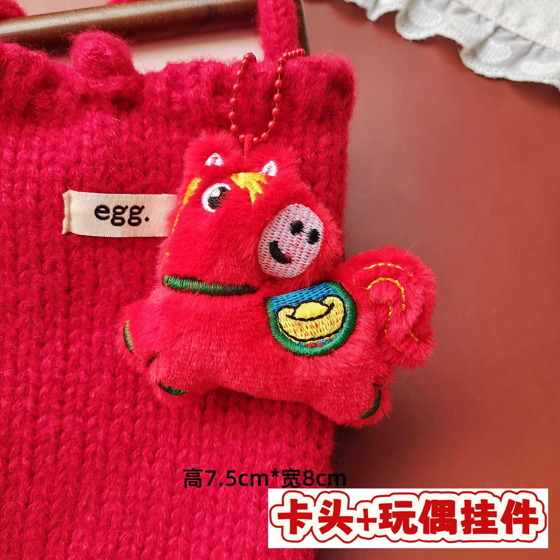 Muñecos de peluche de dibujos animados con embalaje en tarjeta, bolsas transparentes, colgantes de muñecos de alto valor para lanzar en bodas, varios estilos disponibles para venta al por mayor. image 162