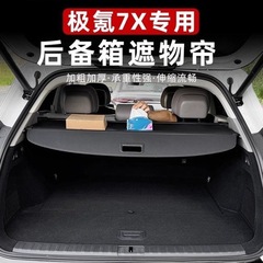 24-25項に適用されます。
