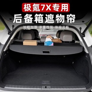 �m���24-25��O�7X��������ﺟ��β�����������������b�