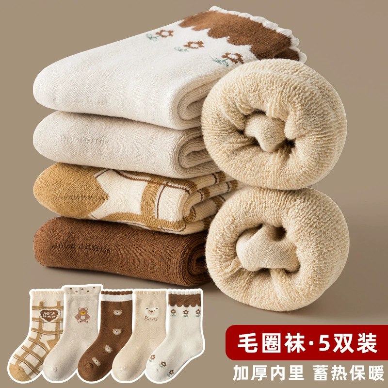 Demi-season keep warm children's cartoon socks, wholesale, 2022, with little bears -> Демисезонные тёплые детские носки в мультяшном стиле, оптом, 2022 год, с маленькими медведями
