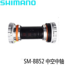 BB52/BBR60ɽ�ع�·�����ݼy�п����S ����܇���S