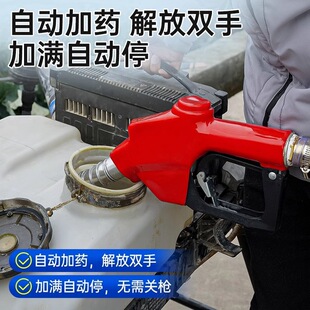 ���l�����|�����o����ˮ��ͣ�����P����ˮ�ó��͸��g�o�˙C��ș��