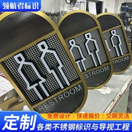 广告牌;LED发光字;广告板