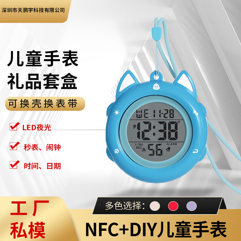 Regalo creativo estudiante reloj electrónico despertador reloj deportivo al aire libre impermeable luminoso multifuncional reloj infantil