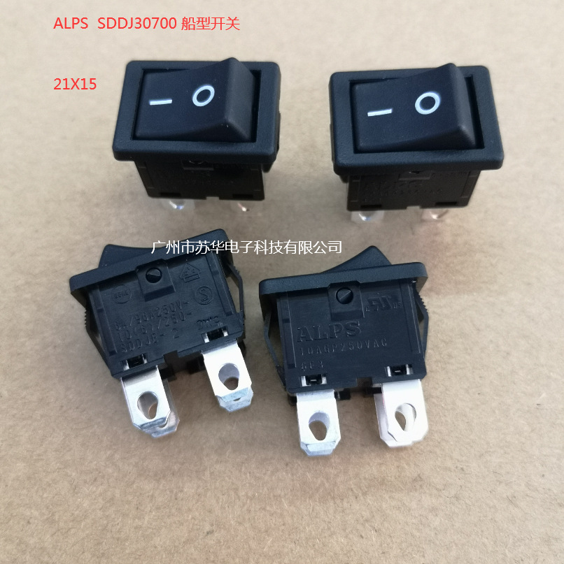 ALPS弯脚船型开关SDDJE30400 /SDDJE30500现货批发