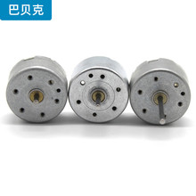 300늙C�L�S�R�_΢��ֱ��̫���늄әCDIY���܇С�L��С�������