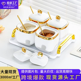 果盘、果篮;密封盒储物罐;盘