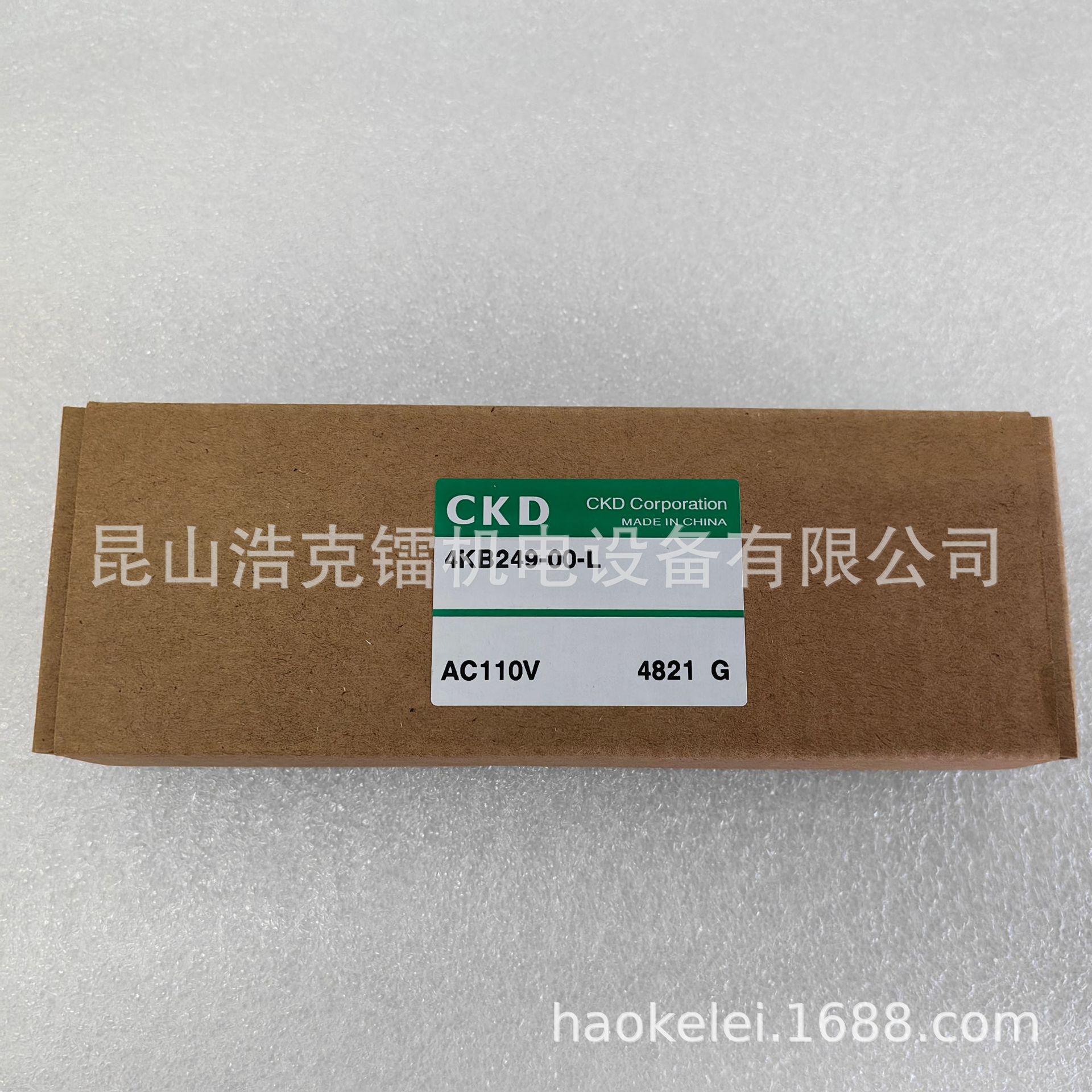 EVS2-500-1H6AV-3 电磁阀 全新 原装