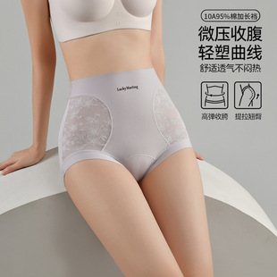 200��Ůʿ�m��A�Ī������ѝ�����ո����β����d95�޼��L�n9903