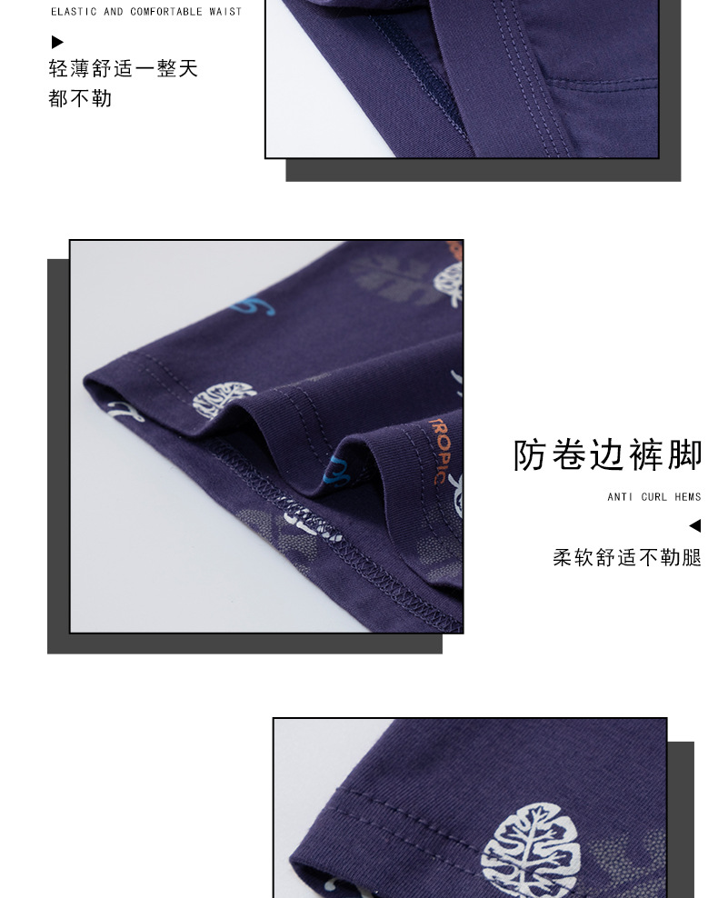 详情页_17.jpg