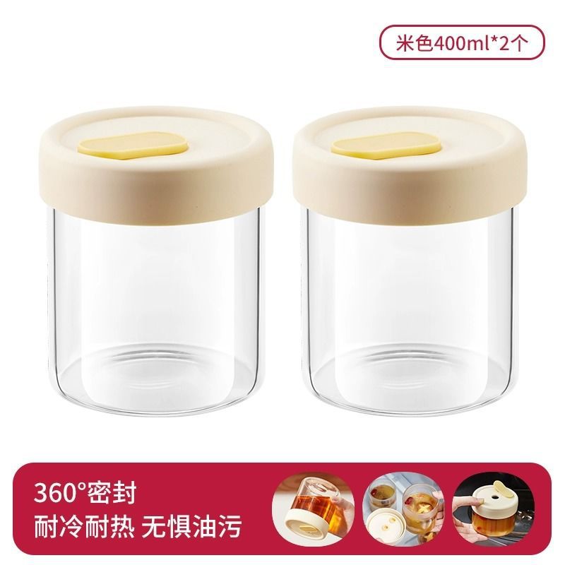 베이지 400ml [2개입] [고붕규산유리 내열 400°전자레인지 사용 가능, 식기세척기 사용 가능]