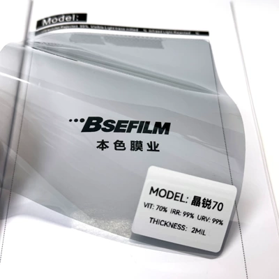 High Heat Insulation Glass Film, Automotive Film - 152m15mroll-jingrui-70