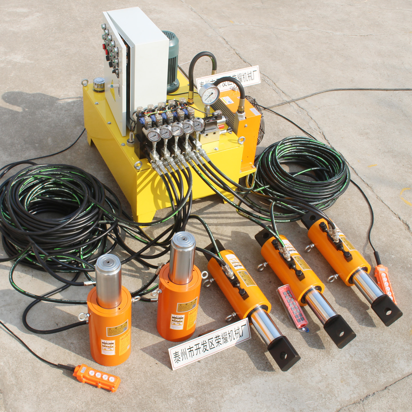 荣耀机械销售20T30T50吨单作用拉式合拢手动电动液压千斤顶油压缸