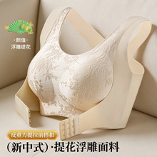 ǰ�۟o�ۃ���Ů�۔n�������´���ʽ���L�����Ứ���������\������
