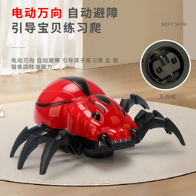 Comercio exterior transfronterizo eléctrico abeja colorida música iluminación universal simulación de araña juguetes para niños al por mayor