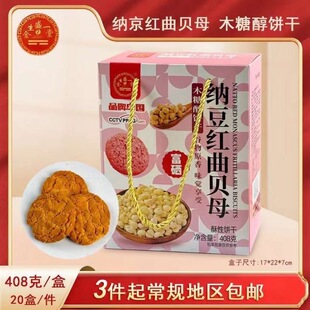 �F؛���l�{���t��ؐĸ�����450g�������ּZɶYƷ
