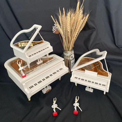 Dancing Girl Piano Music Box Rotating Ballet Music Box Valentine's Day Creative Birthday Small Gift Wholesale
