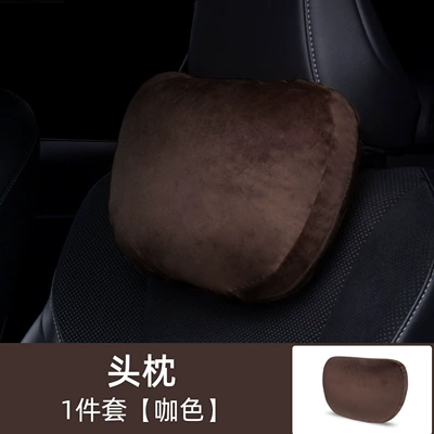 Headrest — Lumbar Support Pillow, Neck Pillow - fengyun-a9l-coffee-color-headrest-1-piece