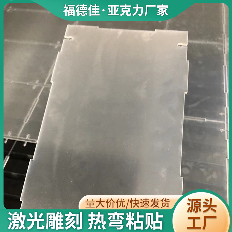 高透明亚克力板加工蚂蚁工坊生态箱蚁巢城堡展示盒 激光切割定 制