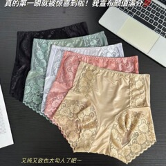 ハイウエストの下着のレースの女性の氷の糸の無痕の绢糸の股の女性の無痕の大きいサイズは腹の三角のズボンを収めて薄くて通気性があります。